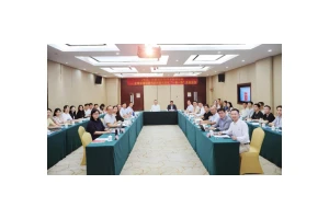 聚焦高质量共建“一带一路”，《开放合作发展报告（2025）》成果发布