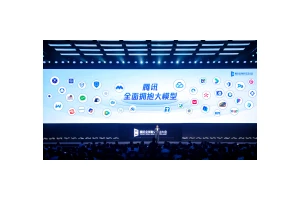 已经“藏”在微信里了！腾讯大模型真不会“胡言乱语”吗？