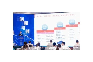 2023年佛山双创决赛圆满落幕！广工大研究院打造科创品牌赛事