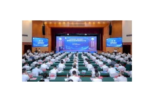 超百名潮籍医学专家加盟  助力潮州医疗高质量发展——潮州医疗科技创新联盟成立大会侧记