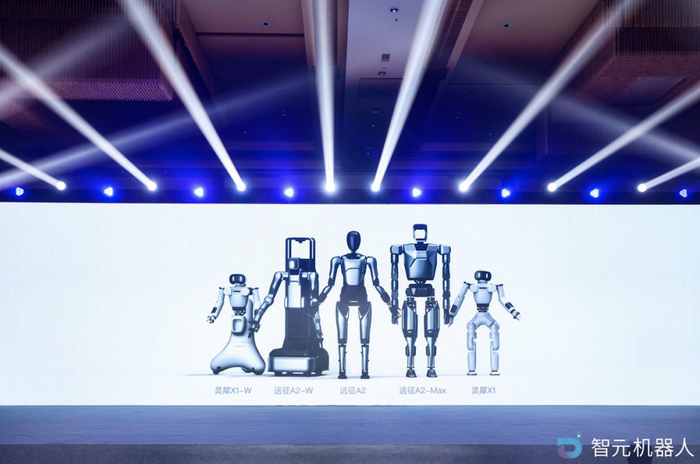 “稚晖君”创办的公司一口气发布五款商用机器人