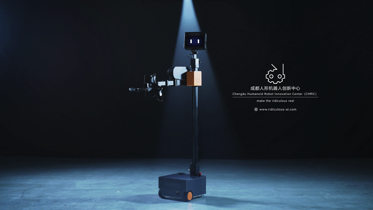 成都造人形机器人实现零的突破 “贡嘎一号”首发面世