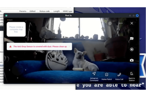 扫地机器人第一股，陷入“隐私门”