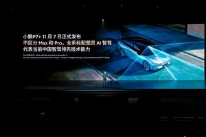 电厂 | 何小鹏用“技术同源”统一汽车、机器人和飞行汽车智能化