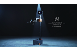 成都造人形机器人实现零的突破  “贡嘎一号”首发面世