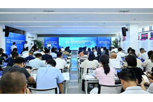 助力民营经济 聚焦资本市场高质量发展｜兴业银行成都分行联合举办成都市机器人产业产融交流会