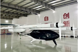 中国品牌日活动即将开幕，“空中出租车”、双足机器人等多个上海品牌首次参展