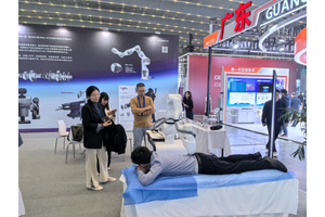 朗道机器人亮相西安科博会，展现人形机器人核心动力的创新力量