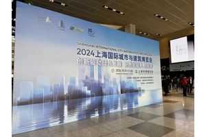 机器人开启智慧养老新时代！杨浦携新质生产力亮相上海城博会