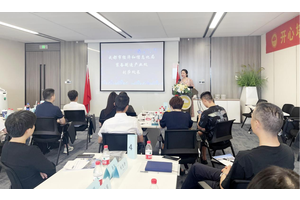 推动楼宇场景赋能机器人企业 成都机器人进楼宇对接活动成功举办