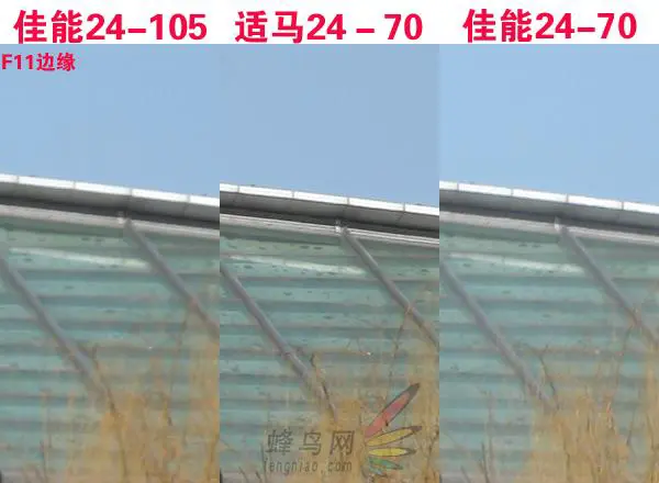 赤壁之战适马24-70佳能24-70对比评测(7)