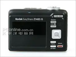 入门家用DC最高像素柯达Z1485IS评测