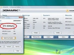 让所有MM失魂 13吋野玫红东芝M833评测 