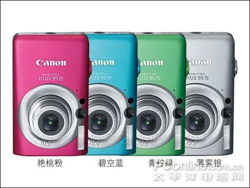 迷人金属卡片相机佳能IXUS95IS评测