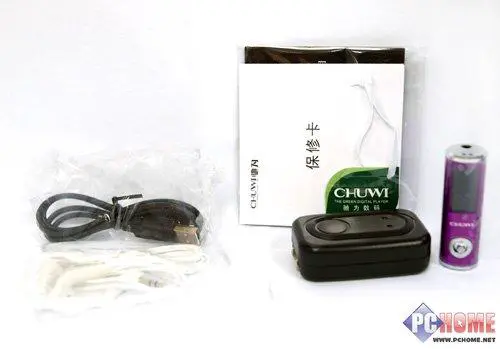 超低价入门级播放器驰为圆柱Q5功能评测(2)