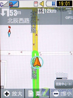 翻盖双触屏三星双模双待机W699评测(8)