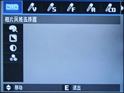 超广角高清 10倍光变三星WB550评测