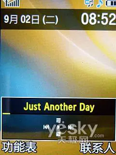 9.9mm厚度三星金属拍照王U808E评测(9)