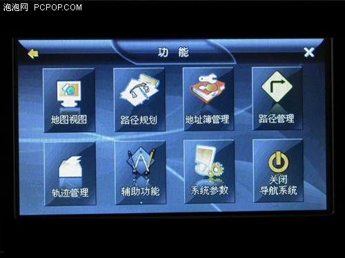 出众外观+三星方案!优择V6导航仪评测