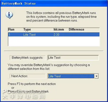秒杀一切小本史上最便宜上网本Q130B评测(14)