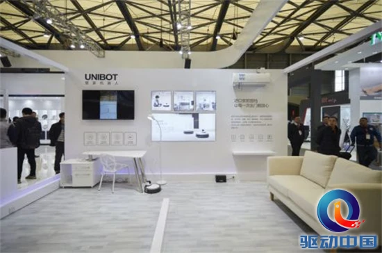 QQ图片20170309152255