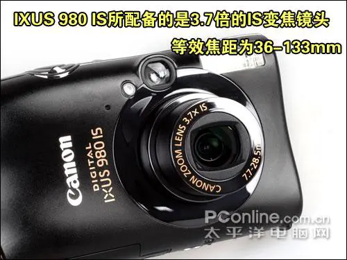 金属卡片超高像素佳能IXUS980IS评测(3)