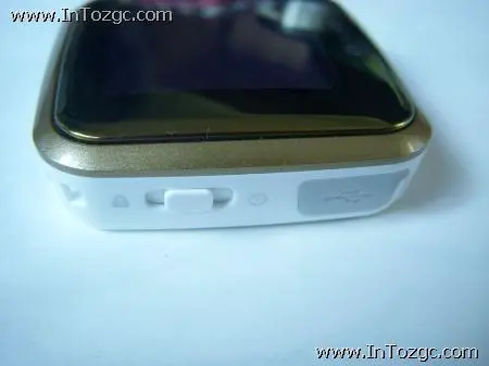 翱翔在音乐天空飞利浦小金块SA29评测(3)