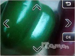 功能全面高性价比通用旗舰E1050TW评测(4)