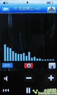 FM无线发射触控式操作昂达VX777LE评测(4)