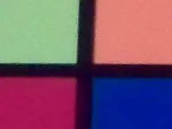 入门家用DC最高像素柯达Z1485IS评测(5)