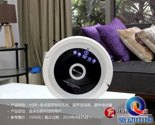 Proscenic COCO与科沃斯金刚扫地机器人深入对比