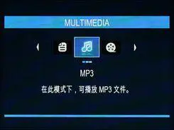 不一样的潮流风尚三星蓝调NV9详细评测(5)