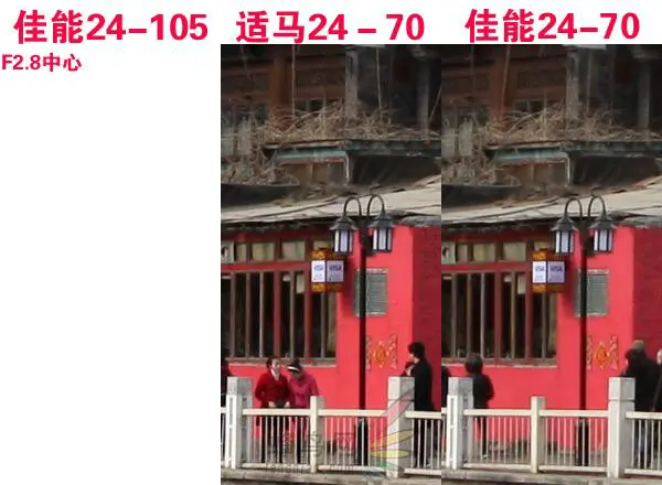 赤壁之战适马24-70佳能24-70对比评测(4)