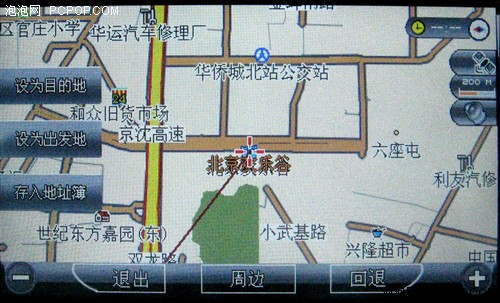 好品牌+好地图！美格GS4120新品评测