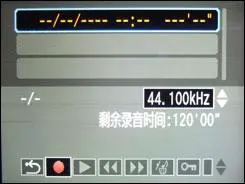 金属卡片超高像素佳能IXUS980IS评测(5)