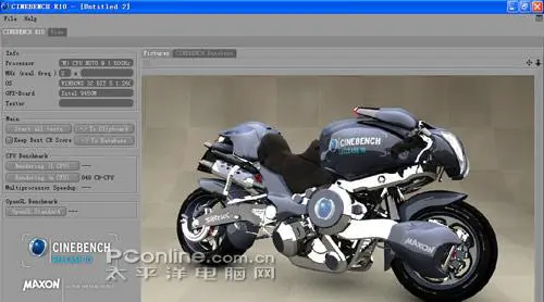 秒杀一切小本史上最便宜上网本Q130B评测(14)