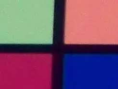 入门家用DC最高像素柯达Z1485IS评测(5)