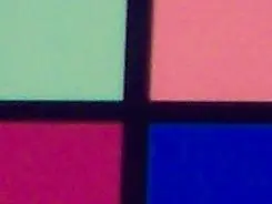 入门家用DC最高像素柯达Z1485IS评测(5)