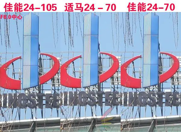 赤壁之战适马24-70佳能24-70对比评测(6)