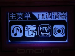续航超108小时 纯音MP3蓝晨BM215评测