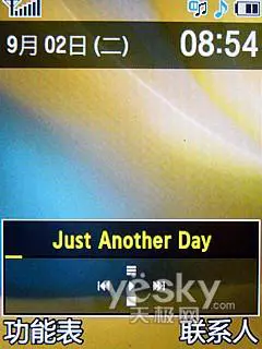 9.9mm厚度三星金属拍照王U808E评测(6)