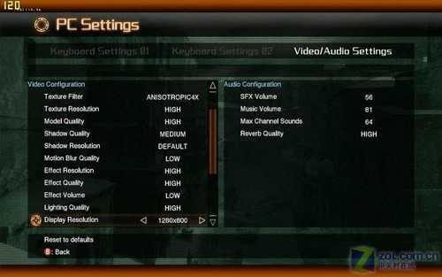 5999元配96GS显卡!神舟承运L580T评测 5999元配96GS显卡!神舟承运L580T评测