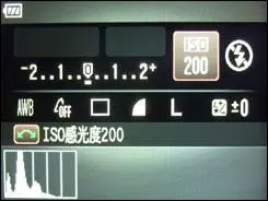 金属卡片超高像素佳能IXUS980IS评测(5)