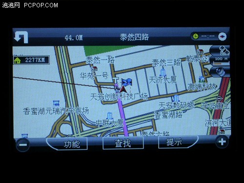 出众外观+三星方案!优择V6导航仪评测