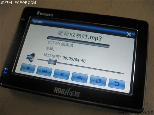 流动预警一体机！乐驾Q5+流动版评测