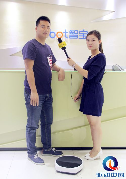 智小兔Tubbot扫地机器人 您身边的清扫专家