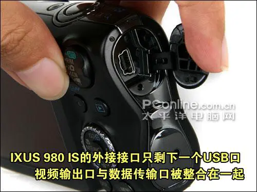 金属卡片超高像素佳能IXUS980IS评测(3)