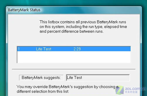 5999元配96GS显卡!神舟承运L580T评测 5999元配96GS显卡!神舟承运L580T评测