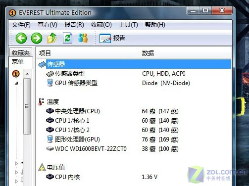 5999元配96GS显卡!神舟承运L580T评测 5999元配96GS显卡!神舟承运L580T评测