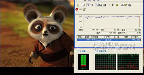 秒杀一切小本史上最便宜上网本Q130B评测(14)
